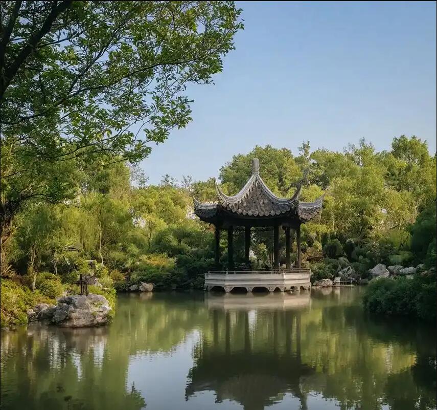 北京敷衍餐饮有限公司